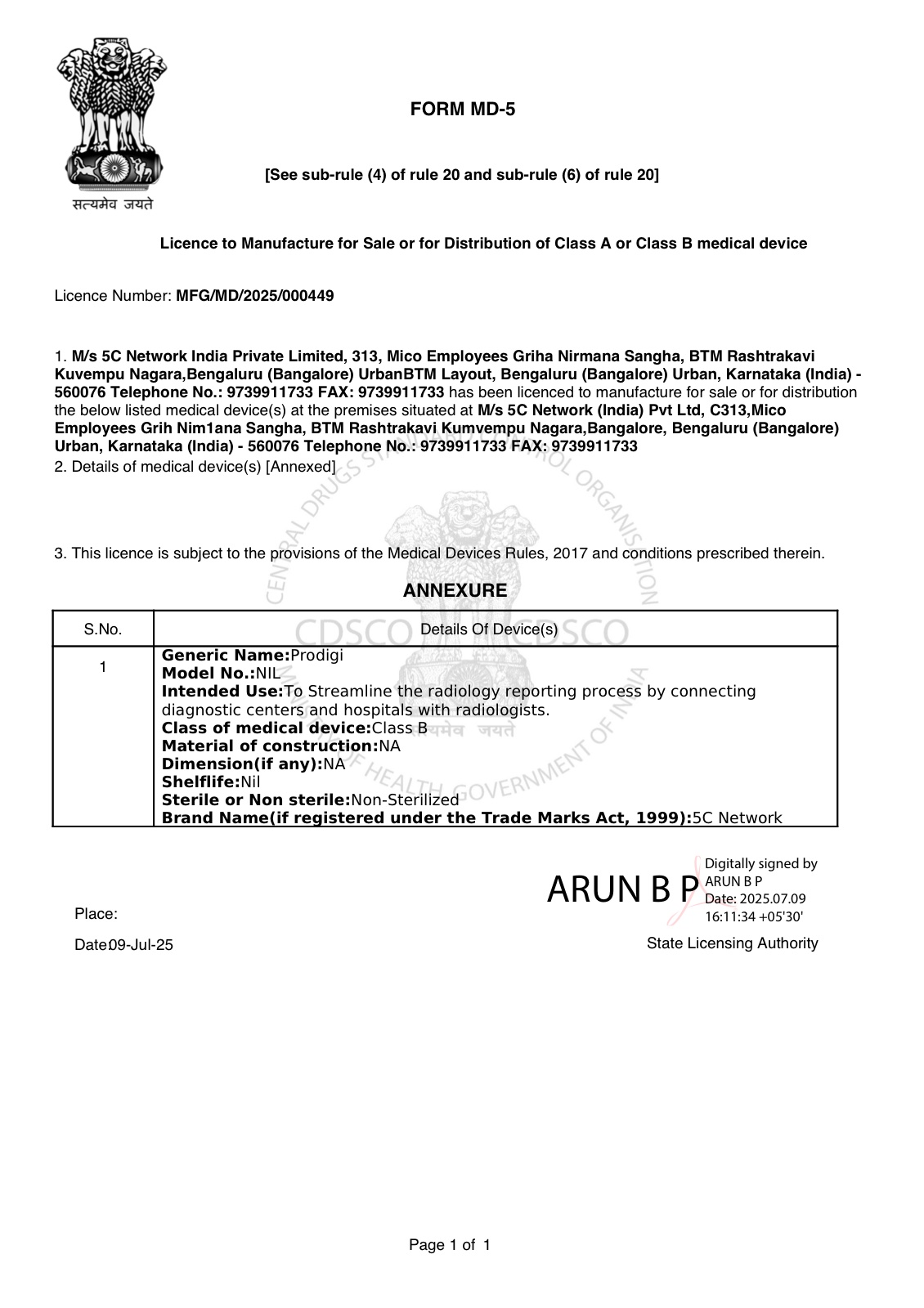 CDSCO Form MD-5 Manufacturing Licence — Prodigi