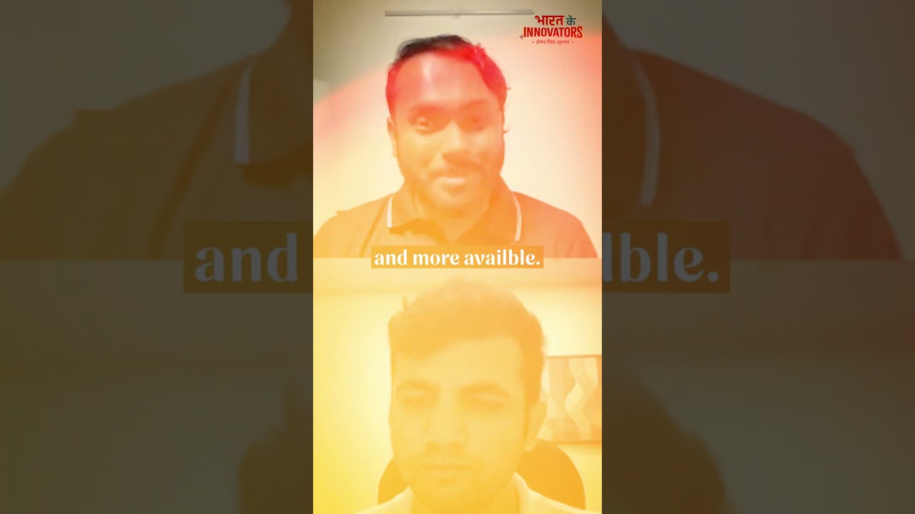 The Bharat Project - 5C Network